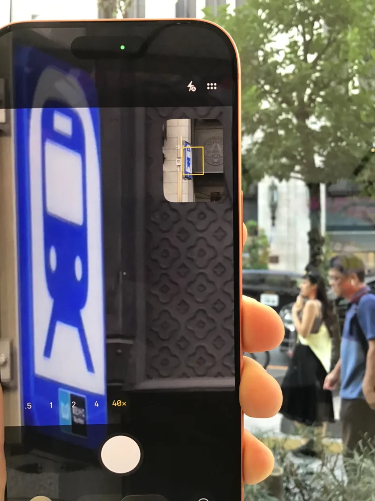 iPhone 17 Proの最大40倍ズーム