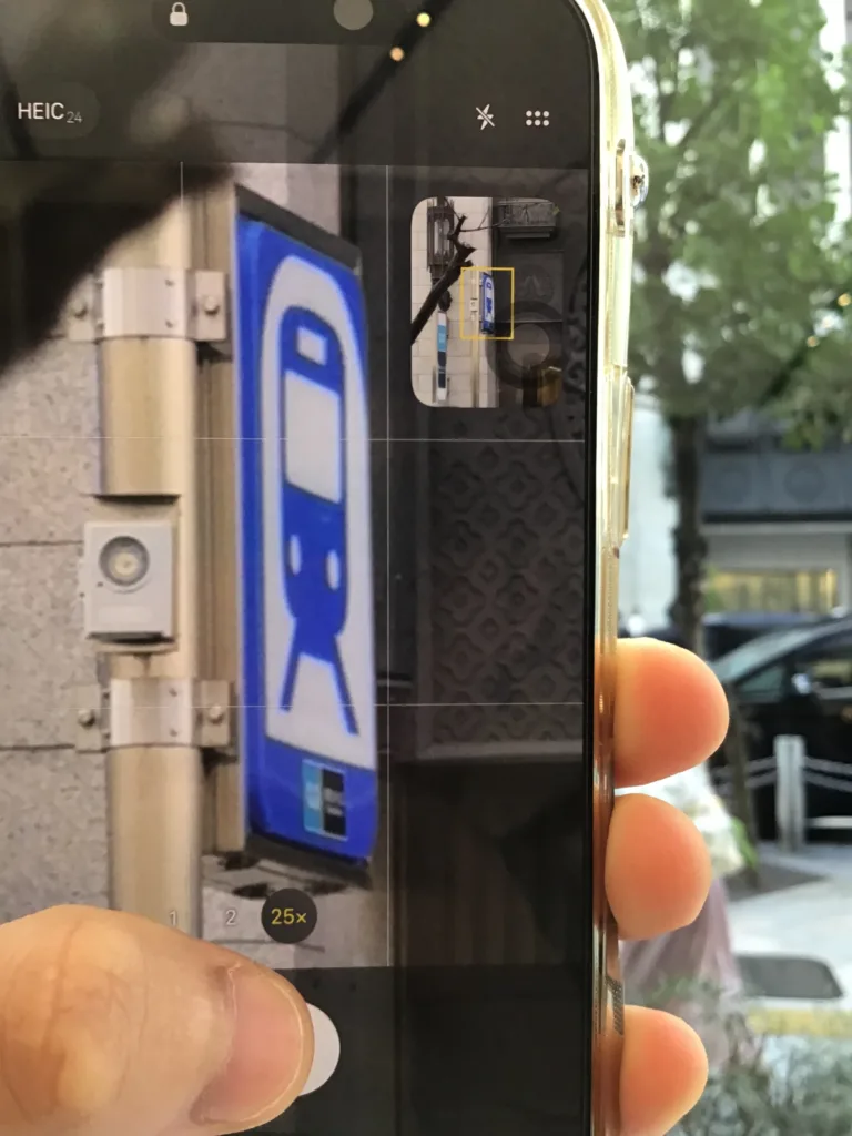 iPhone 16 Proの最大25倍ズーム