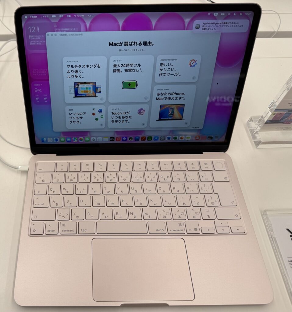 MacBook Neo ブラッシュピンク